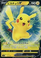【中古】ポケモンカードゲーム 129/414：(キラ)ピカチュウV