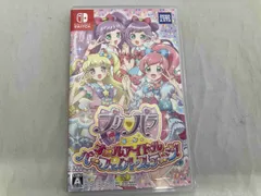 ニンテンドースイッチ プリパラ オｰルアイドルパｰフェクトステｰジ!