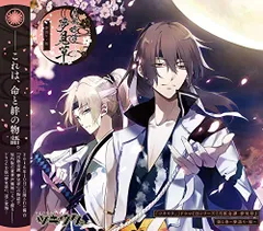 夢語りシリーズ 2025年最新】夢語りシリーズの人気アイテム - メルカリ