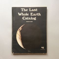 The Last Whole Earth Catalog ラストホールアースカタログ（２）