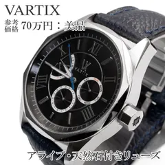 永慈】VARTIX WA1VN アライブ 自動巻き 永慈】VARTIX WA1VN アライブ