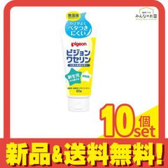 Item thumbnail for item 51ea0943-df74-4fb0-9d14-ee319c72e83f