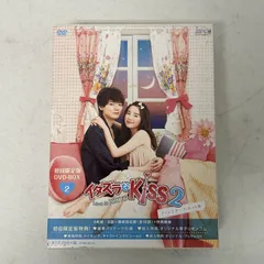 2025年最新】古川雄輝 dvdの人気アイテム - メルカリ