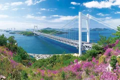 2024年最新】瀬戸大橋開通の人気アイテム - メルカリ