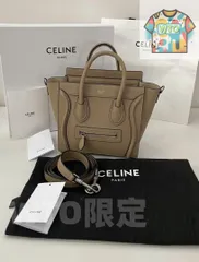 CELINE セリーヌ ショルダーバッグ-WTO輸入1-PA04