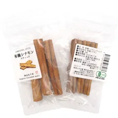 オーガニック  セイロン シナモン スティック 3本 【 有機JAS認証 ／ スリランカ産】 無添加 農薬不使用 無化学肥料  [ 鎌倉香辛料 ]のサムネイル