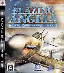 【中古-非常に良い】 ブレイジング・エンジェル - PS3
