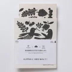 ☆ ピースGY ☆ KLIPPAN スポンジワイプセット スポンジワイプ 北欧 スウェーデン 水切りマット キッチンワイプ 布巾 台ふきん スポンジ クロス クリッパン KLIPPAN セルロース ふきん 循環型 お風呂 掃除 水拭き 窓 結露のサムネイル