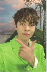 SEVENTEEN COMPACT Ver. VERNON SECTOR17 黄