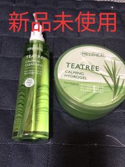 ザボディショップ♡フジグリーンティシャンプー250ml×3本 - メルカリ