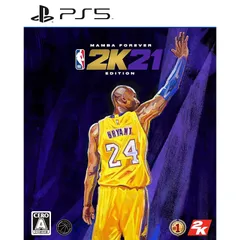 【PS5】『NBA 2K21』 "マンバ フォーエバー" エディション【.co.jp特典】オリジナルデジタル壁紙※有効期限切れのため入手不可・使用不可