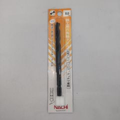 【NACHI 未使用品】鉄工用六角軸ドリル  8.0ｍｍ