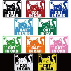 ステッカー 【 CAT in CAR キャットインカー 】 選べる10色 縦15ｃｍ×横16ｃｍ オリジナルステッカー かわいい 可愛い ネコが乗ってます 猫が乗っています カーサイン カッティングステッカー
