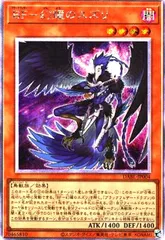 2025年最新】BF－幻耀のスズリの人気アイテム - メルカリ