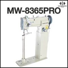 【針・ボビン追加あり】MW-8365　ハイポストベッドミシン　省スペーステーブル　サーボモーター 検出器　吊り下げ定規付き 鞄縫製にのサムネイル