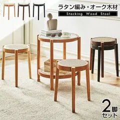 籐 ラタンドレッサー（椅子なし） 美品 最終セール❣️ 籐 ラタン