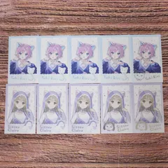 【★加古川物流】中古 にじさんじ わんにゃんdays ランダムチェキ風カード シスター・クレア 夕陽リリ ノーマル レア まとめ売り【721】