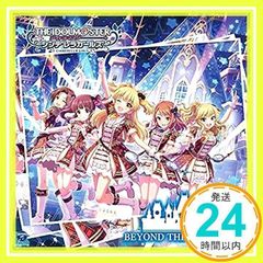 THE IDOLM@STER CINDERELLA GIRLS STARLIGHT MASTER 08 BEYOND THE STARLIGHT [CD] THE IDOLM@STER CINDERELLA GIRLS_02