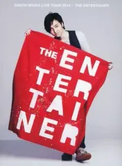 2025年最新】三浦大知 dvdの人気アイテム - メルカリ