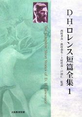 値下初版所有証明書付きロレックス：ハンスウイルスドルフと時の進化