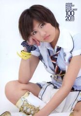 櫻坂46 山川宇衣 サインチェキ応募券3枚 週刊少年マガジン - メルカリ