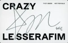【中古】キャラカード キム・チェウォン(LE SSERAFIM) メッセージカード 「CD CRAZY メンバーソロジャケット盤(KIM CHAEWON)」 初回封入特典