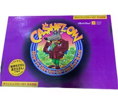 キャッシュフロー 101 (日本語版)