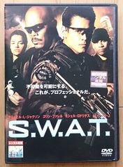 竹内結子★堺雅人★出演★DVD3枚セット 竹内結子☆堺雅人☆出演☆DVD3枚セット - メルカリ