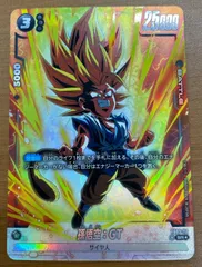 29年前！世界1枚 PSA7 ドラゴンボールGT 孫悟空 トレカ スーパーバトル ドラゴンボールGT カードダス スーパーバトル 672 孫悟空 - メルカリ