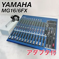 【中古品】YAMAHA MG16/6FX ミキサー YAMAHA MG16/6FX ミキサー｜中古 山陽電子商会 第弐録音機材倉庫