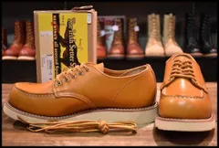 2024年最新】redwing 9895の人気アイテム - メルカリ