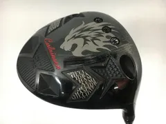 2025年最新】エミリッドバハマ アイアンの人気アイテム - メルカリ