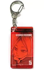 【中古】雑貨 孤爪研磨 「ハイキュー!!展 アクリルタグコレクション」