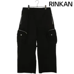 2025年最新】fff postal serviceの人気アイテム - メルカリ