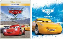 カーズ MovieNEX [ブルーレイ+DVD+デジタルコピー(クラウド対応)+MovieNEXワールド] [Blu-ray] Amazon.com: カーズ MovieNEX [ブルーレイ+DVD+デジタルコピー