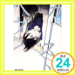 【中古】 だんご3兄弟～たのしいオルゴール オルゴール だんご3兄弟～たのしいオルゴール [CD] オルゴール_02 - メルカリ