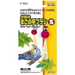 Item thumbnail for item b1c8361d-4345-46ba-b188-35ddfeb2ee24