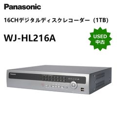 【中古】 Panasonic パナソニック デジタルディスクレコーダー WJ-HL216A