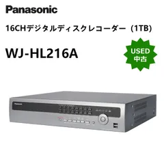 ☆取り置き☆】WJ-NX200/05×2100J 2台