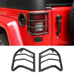 ラングラーJK テールランプ テールランプガード セット Amazon | ラングラーJK テールランプ ガード リア テールライト