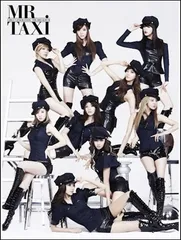 少女時代 - 少女時代 Mr.Taxi トレカ テヨン 少女時代 SNSD トレカ Gee MR. TAXI Oh! GENIE テヨン