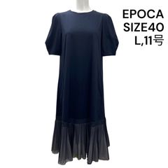 □エポカ EPOCA ワンピース ロング 半袖 レース フレア コットン ブラック 40、L、11号 レディース S5T023