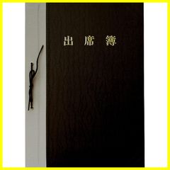 Item thumbnail for item 07742f98-36a5-431f-af12-27e6a1d32475