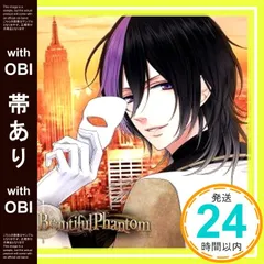 2025年最新】ラグランジュポイントの人気アイテム - メルカリ