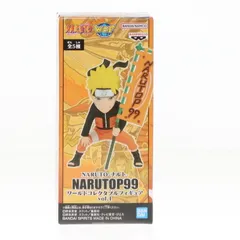 2025年最新】NARUTOP99 うずまきナルト フィギュアの人気