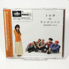 廃盤】NEE トゥッタッタ - メルカリ