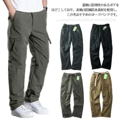 メンズ 防寒 裏ボア 冬 防風 パンツ カーゴパンツ パンツ 太め 防水 保温 裏起毛 丈夫 ゆったり 厚手 極暖 ウエストゴム アウトドア ワークパンツ 作業着 ズボン メンズ ゴルフ 釣り パンツ f min 