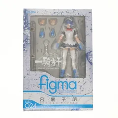 FIG]vmf 呂蒙子明(りょもうしめい) メイド服Ver. 一騎当千