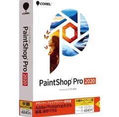 2023年最新】paintshop proの人気アイテム - メルカリ