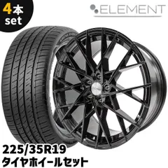 2025年最新】225/35r19 4本の人気アイテム - メルカリ